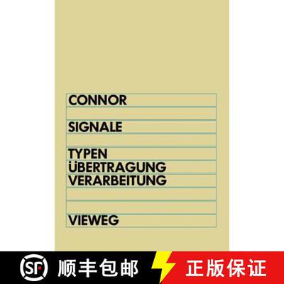 【3-4周达】Signale : Typen, Übertragung und Verarbeitung elektrischer Signale [9783528043742]