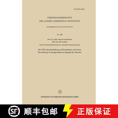 【3-4周达】Der Tuff, seine Entstehung und Konstitution und seine Verwendung im Baugewerbe im Spiegel ... [9783663199731]