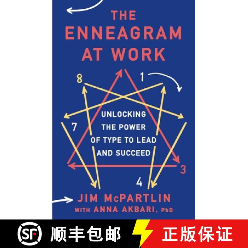 【3-4周达】The Enneagram at Work: Unlocking the Power of Type to Lead and Succeed [9781250777225]