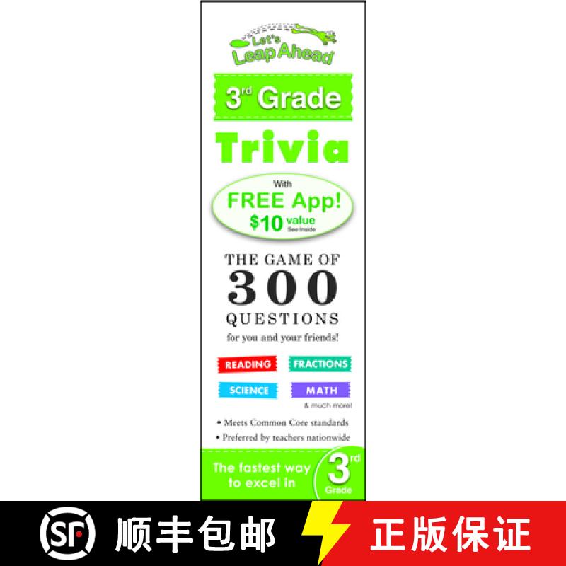 【3-4周达】Let's Leap Ahead 3rd Grade Trivia Notepad: The Game of 300 Questions for You and Your Frie... [9781613510612]