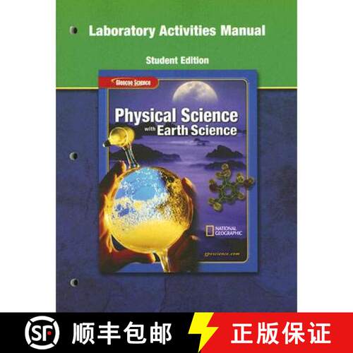 【3-4周达】Glencoe Physical Iscience with Earth Iscience, Grade 8, Laboratory Manual, Student Edition [9780078725494]