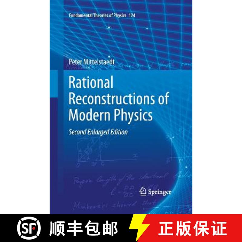 【4周达】Rational Reconstructions of Modern Physics [9789400795709]