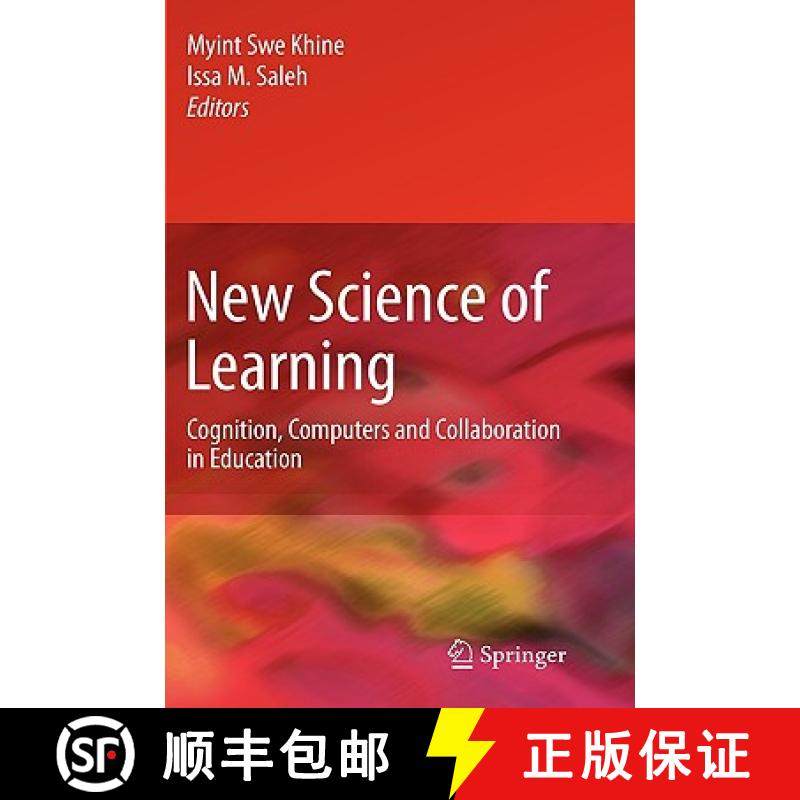 【3-4周达】New Science of Learning : Cognition, Computers and Collaboration in Education [9781441957153]