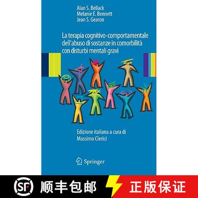 【3-4周达】La terapia cognitivo-comportamentale dell'abuso di sostanze in comorbilità con disturbi m... [9788847016200]