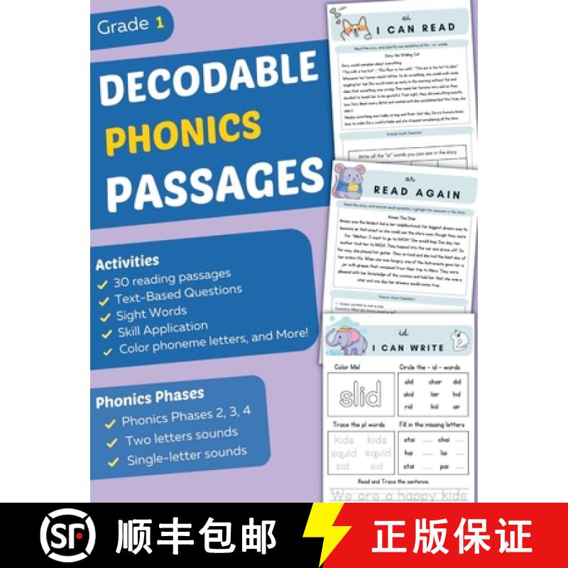 【2-3周达】Decodable Phonics Passages Grade 1: Improve Reading and Comprehension Skills for Kids, Dec... [9781960809056]