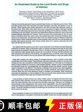 【3-4周达】An Illustrated Guide to the Land Snails and Slugs of Vietnam [9780565094584]