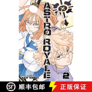 Astro 4周达 Royale Vol. 9781974757909