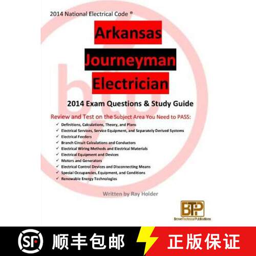 【3-4周达】Arkansas 2014 Journeyman Electrician Study Guide [9780997679045]