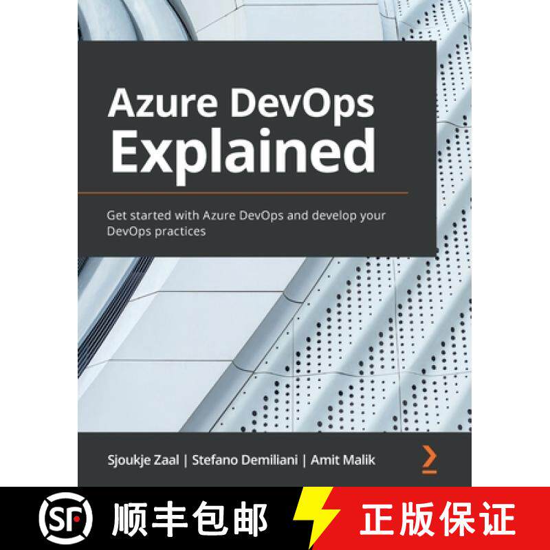 【3-4周达】Azure DevOps Explained: Get started with Azure DevOps and develop your DevOps practices [9781800563513]