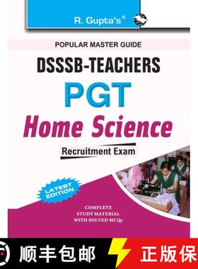 【3-4周达】Dsssb Teachers Pgt Home Science: Recruitment Main Examination Guide (Part - II) [9789350120187]