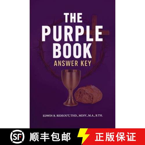 【3-4周达】The Purple Book: Answer Key [9781972708187]