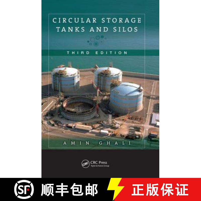【3-4周达】Circular Storage Tanks and Silos [9781138073364]