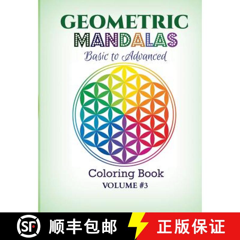 【3-4周达】Geometric Mandalas - Basic to Advanced: Coloring Book [9781682121795]
