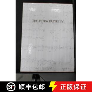 9789957854386 4周达 set boxed Papyri Petra The