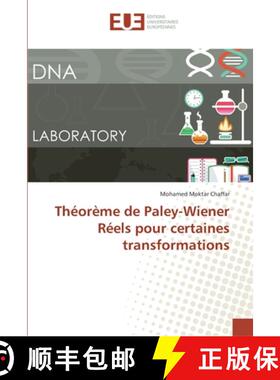预订 Théorème de Paley-Wiener Réels pour certaines transformations [9786202277808]