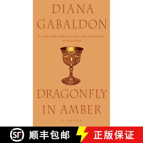 【3-4周达】Dragonfly in Amber (Outlander) [9780440215622]