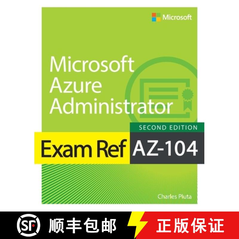 【2-3周达】Exam Ref Az-104 Microsoft Azure Administrator [9780138345938]