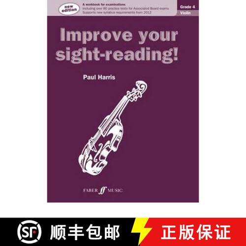 【3-4周达】Improve your sight-reading! Violin Grade 4 [9780571536245]
