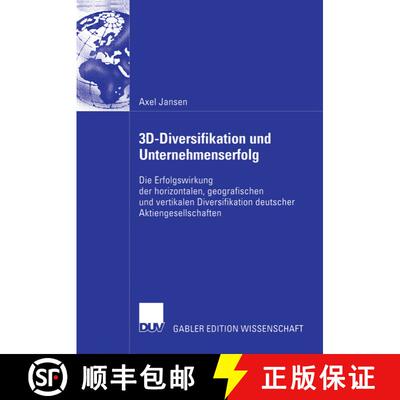 【3-4周达】3D-Diversifikation und Unternehmenserfolg [9783835002944]