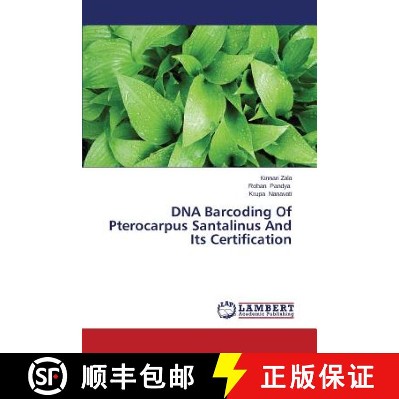 预订 DNA Barcoding Of Pterocarpus Santalinus And Its Certification [9783659625565]