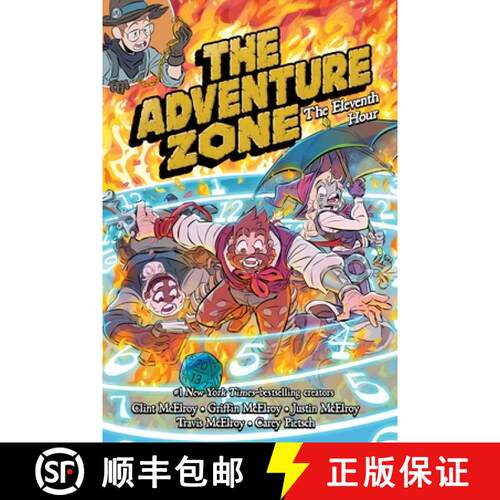 【3-4周达】精装 The Adventure Zone: The Eleventh Hour [9781250793799]