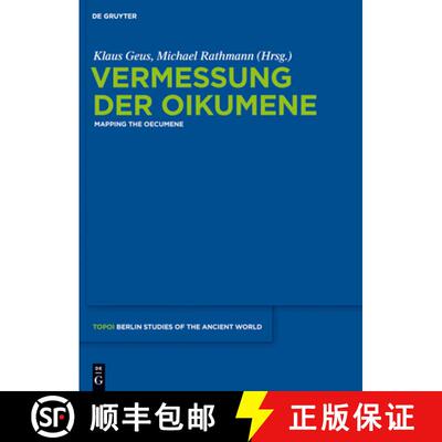 【3-4周达】Vermessung der Oikumene [9783110290929]