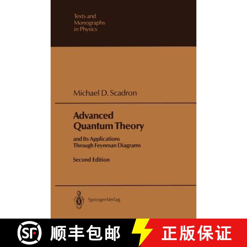 【3-4周达】Advanced Quantum Theory : and Its Applications Through Feynman Diagrams [9783540536819]