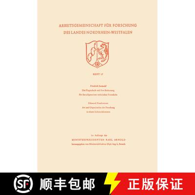 【3-4周达】Die Flugtechnik und ihre Bedeutung für den allgemeinen technischen Fortschritt. Art und O... [9783663031109]