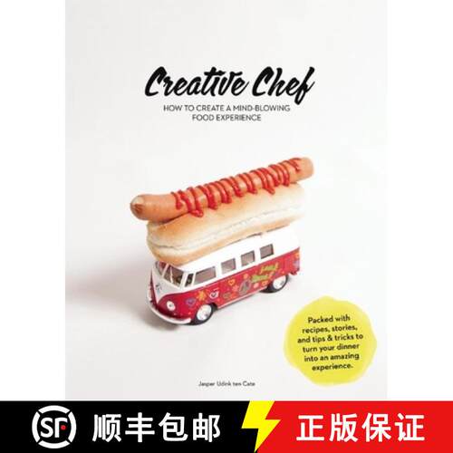 【3-4周达】精装 Creative Chef: How to Create a Mind-Blowing Food Experience [9789063694142]