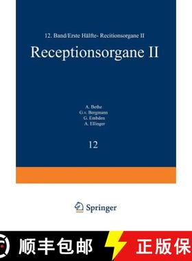 【3-4周达】Handbuch Der Normalen Und Pathologischen Physiologie: Zwoelfter Band / Erste Halfte- Recep... [9783642891755]