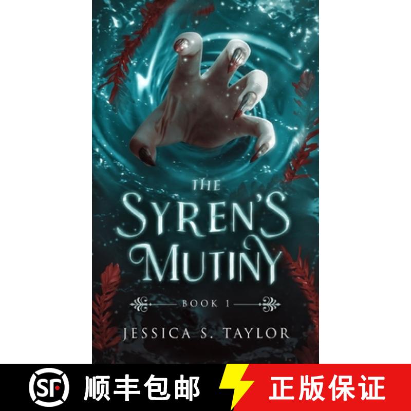 【3-4周达】The Syren's Mutiny [9798985492804]