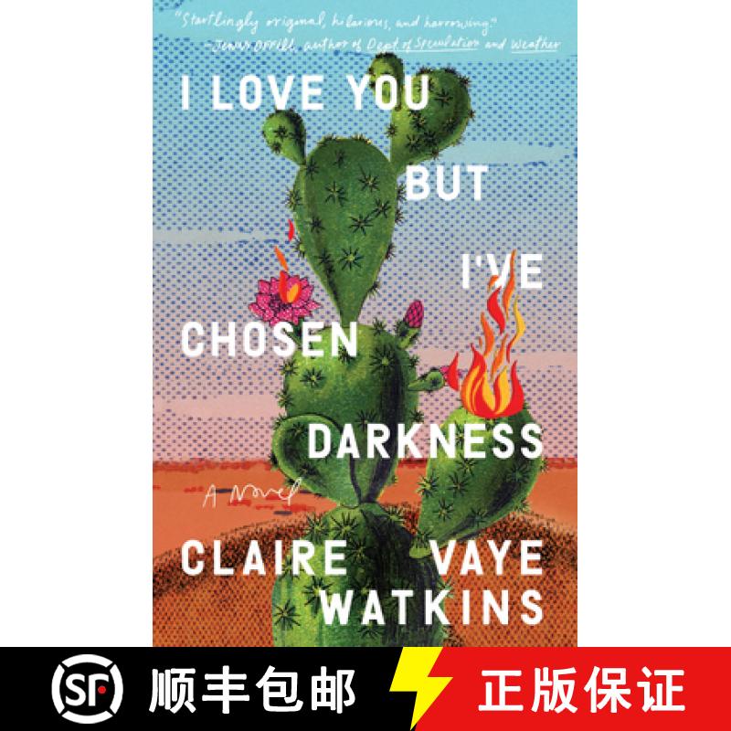【3-4周达】I Love You but I've Chosen Darkness: A Novel [9780593330210]