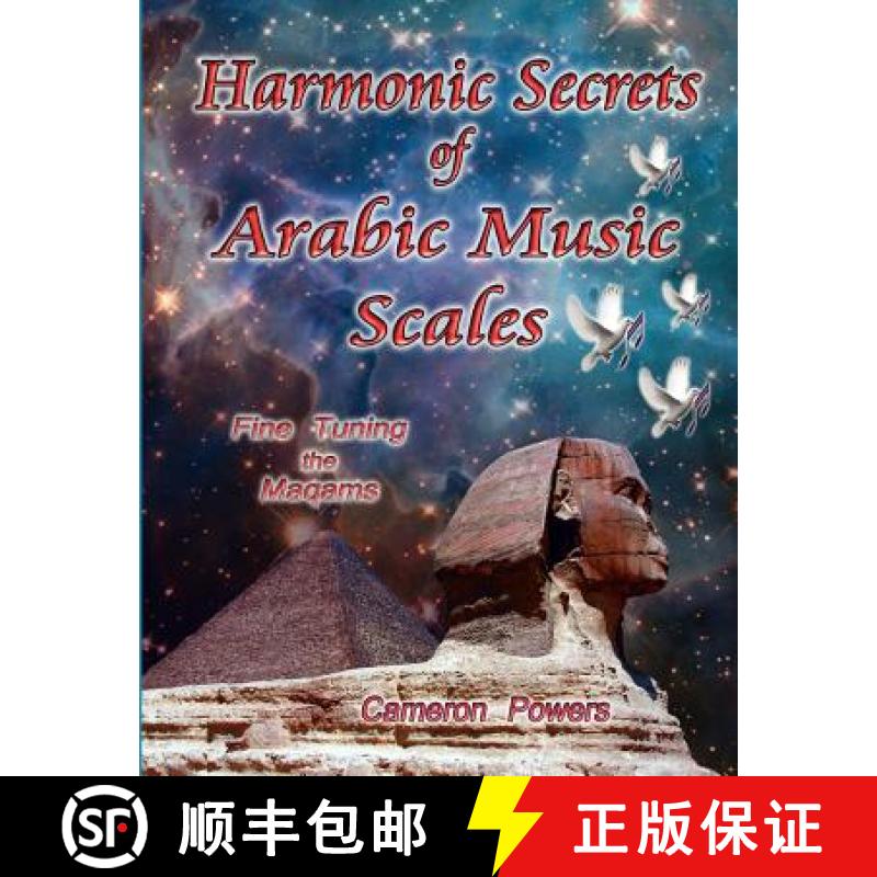 【2-3周达】Harmonic Secrets of Arabic Music Scales: Fine Tuning the Maqams [9781933983196]