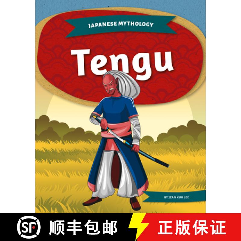 【3-4周达】Tengu [9781098295998]