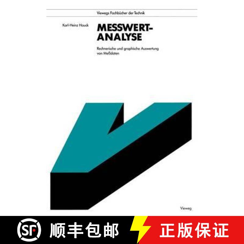 【3-4周达】Meßwert-Analyse: Rechnerische Und Graphische Auswertungen Von Meßdaten [9783528033682]