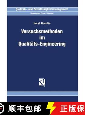 【3-4周达】Versuchsmethoden Im Qualitäts-Engineering [9783322909206]