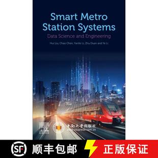 and 9780323905886 Smart Systems Data Station 4周达 Metro Engineering Science