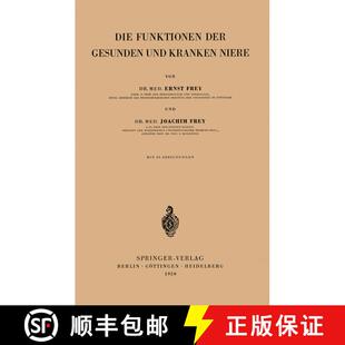 【3-4周达】Die Funktionen der Gesunden und Kranken Niere [9783540014591]