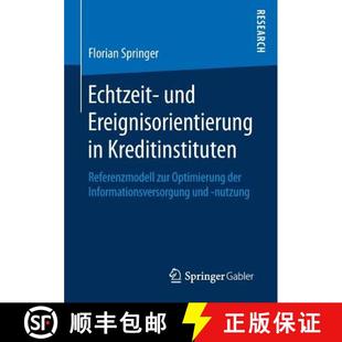 Kreditinstituten Ereignisorientierung Referenzmodell de... Echtzeit Optimierung 4周达 9783658186142 und zur