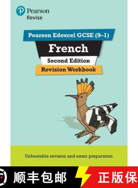 【3-4周达】Pearson REVISE Edexcel GCSE (9-1) French Revision Workbook: For 2024 and 2025 assessments ... [9781292412177]