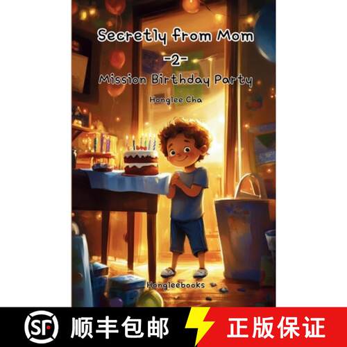 【3-4周达】Secretly from Mom -2- - Mission Birthday Party [9791194458821]