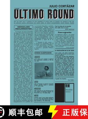 【3-4周达】Último Round : Last Round, Spanish Edition [9788492480173]