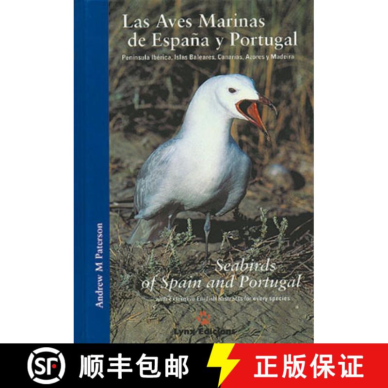 【3-4周达】Seabirds of Spain and Portugal / Las Aves Marinas de España y Portugal [9788487334214]