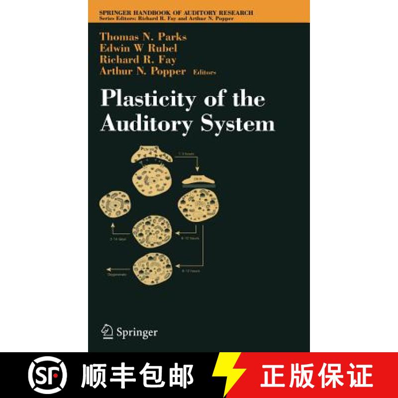 【3-4周达】Plasticity of the Auditory System [9780387209869]