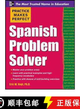 【3-4周达】Practice Makes Perfect Spanish Problem Solver [9780071756198]
