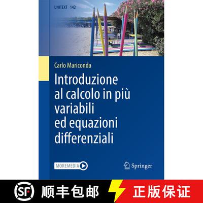 【3-4周达】Introduzione al calcolo in più variabili ed equazioni differenziali [9788847040212]