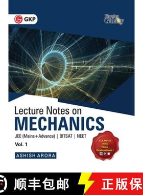 【3-4周达】Physics Galaxy Vol. I Lecture Notes on Mechanics (JEE Mains & Advance, BITSAT, NEET) [9789390187423]