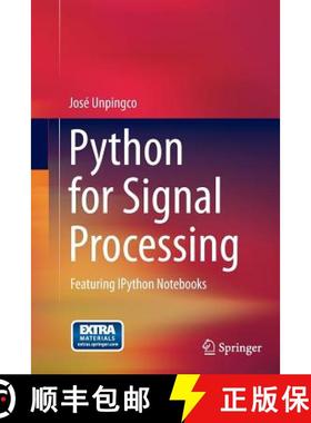【3-4周达】Python for Signal Processing : Featuring IPython Notebooks [9783319343570]