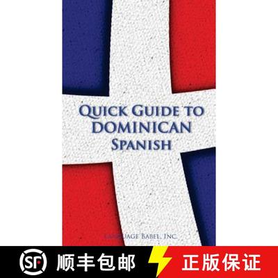 【4周达】Quick Guide to Dominican Spanish [9780983840565]