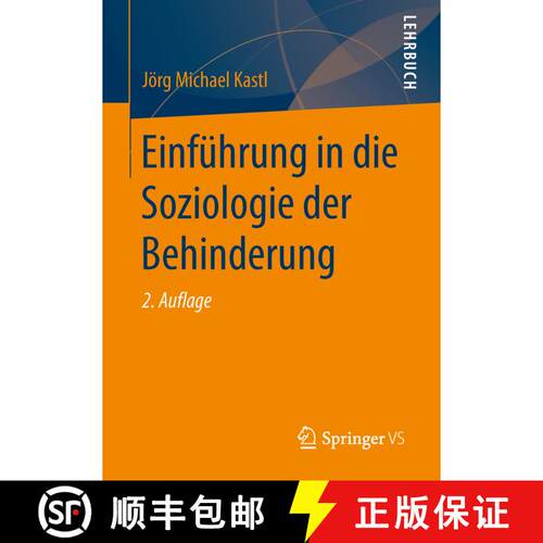 【3-4周达】Einfuehrung in die Soziologie der Behinderung (2., völlig überarb. u. erw. Aufl. 2017) [9783658040529]